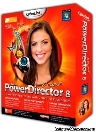 cyberlink powerdirector 8.0 cyberlink powerdirector 8.0